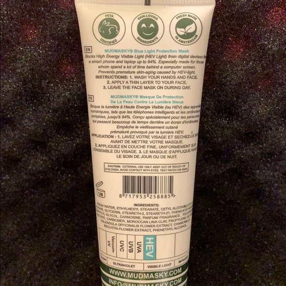 Makeup Bundle - Picture 9 of 10